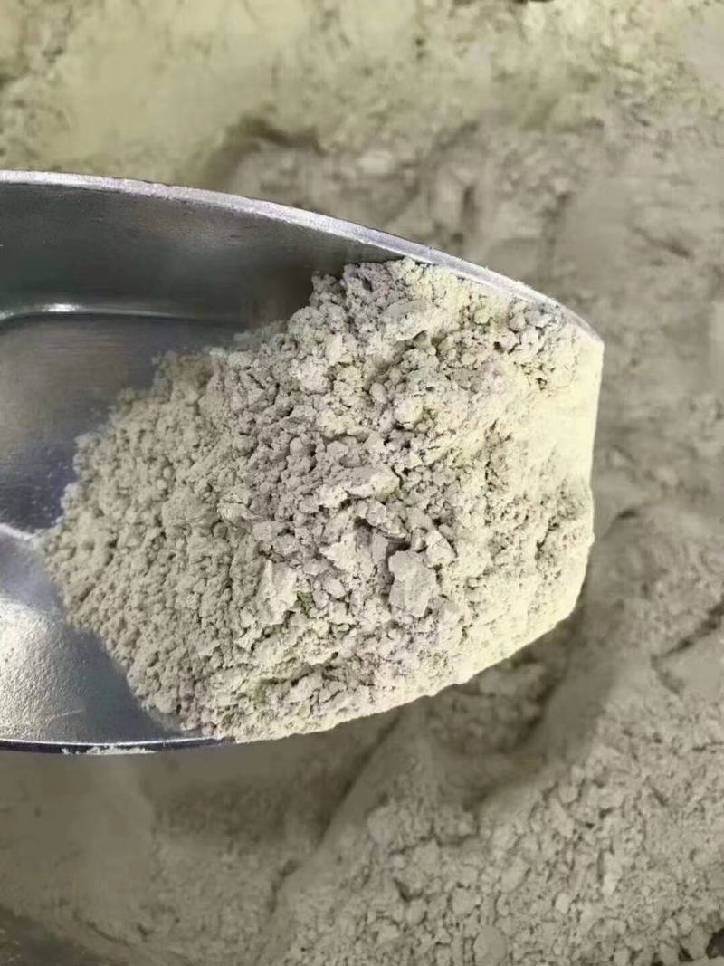 纯三七打粉云南文山三七田七粉大量供应500克免费试吃