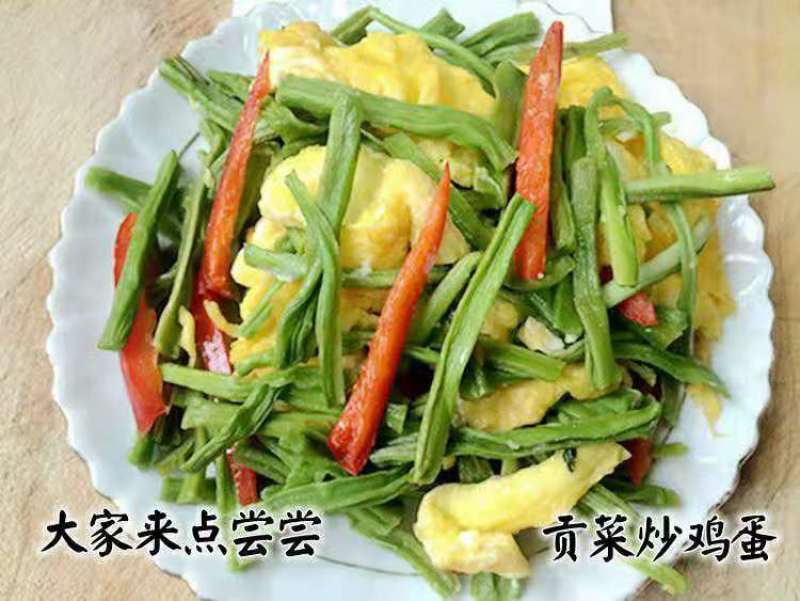 批发【贡菜干】正宗云南特产一箱10斤装鲜嫩脆泡发率高