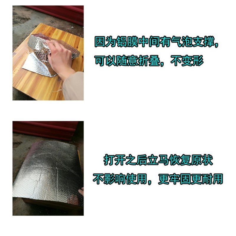养蜂工具蜂箱降温防晒反光膜防晒保温防雨防潮蜂箱大盖隔热蜂