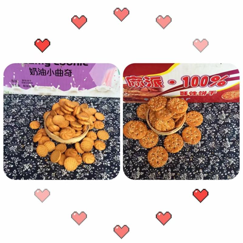 坚果小饼干到货不同的品种10多种