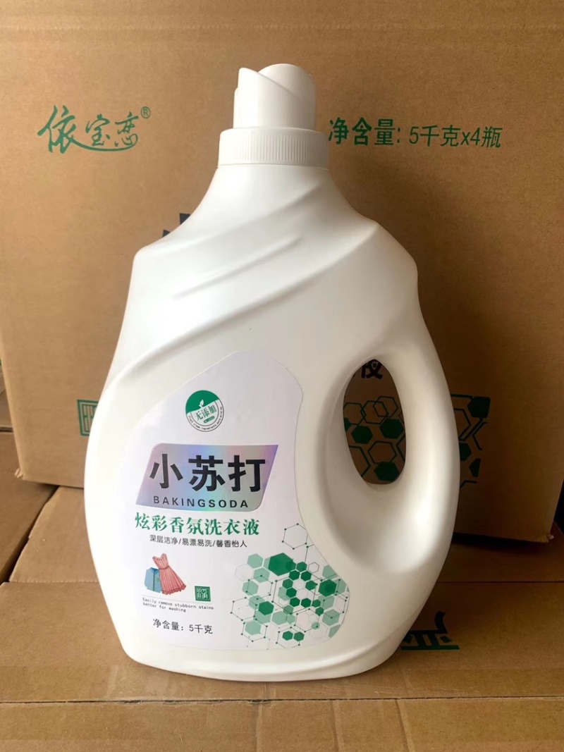 5kg依宝恋小苏打洗衣液深层清洁持久留香亮白增艳