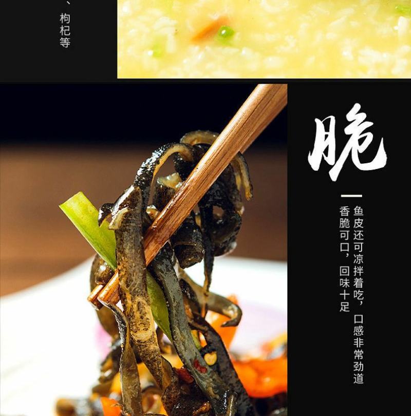 好货推荐生态大娃娃鱼活鱼食用佳品月子餐汤营养丰富