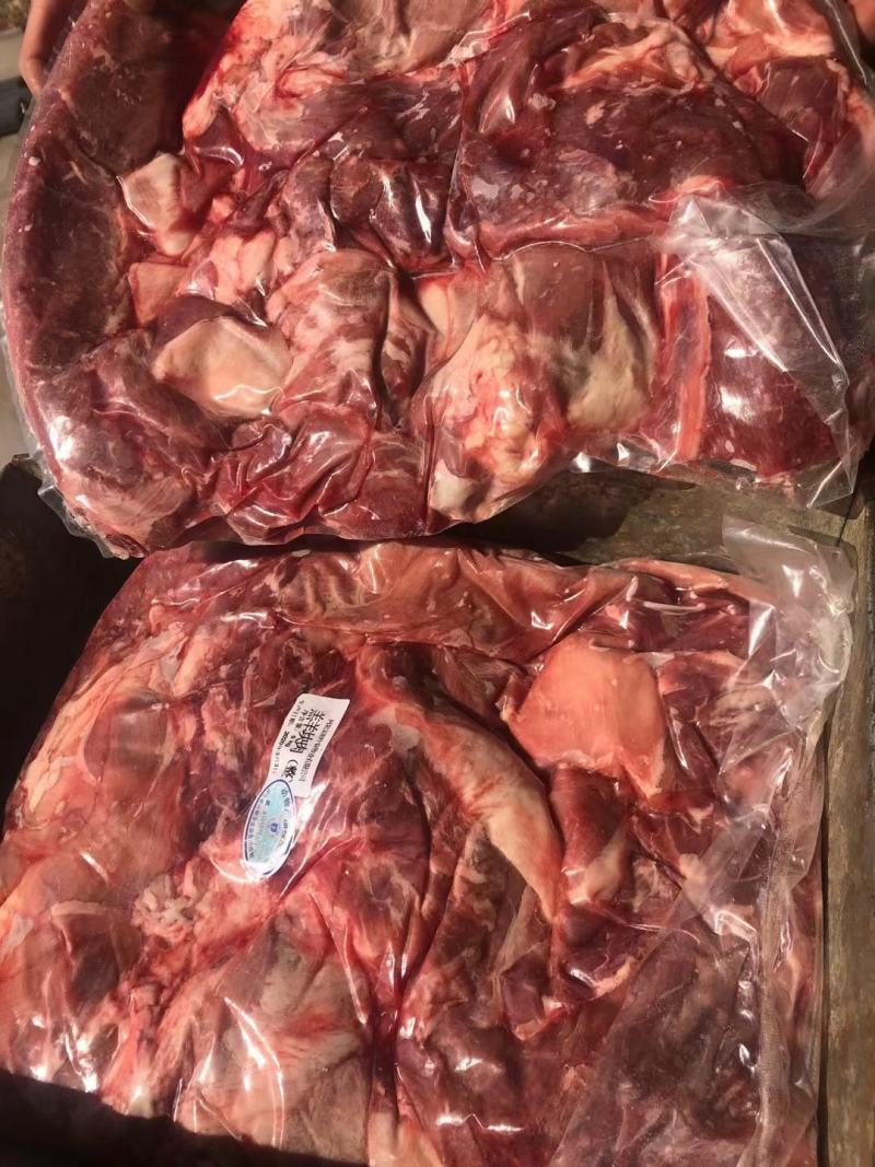 羊脖肉，本店新到羔羊脖肉，烧烤小炒，穿串等适合各种用途