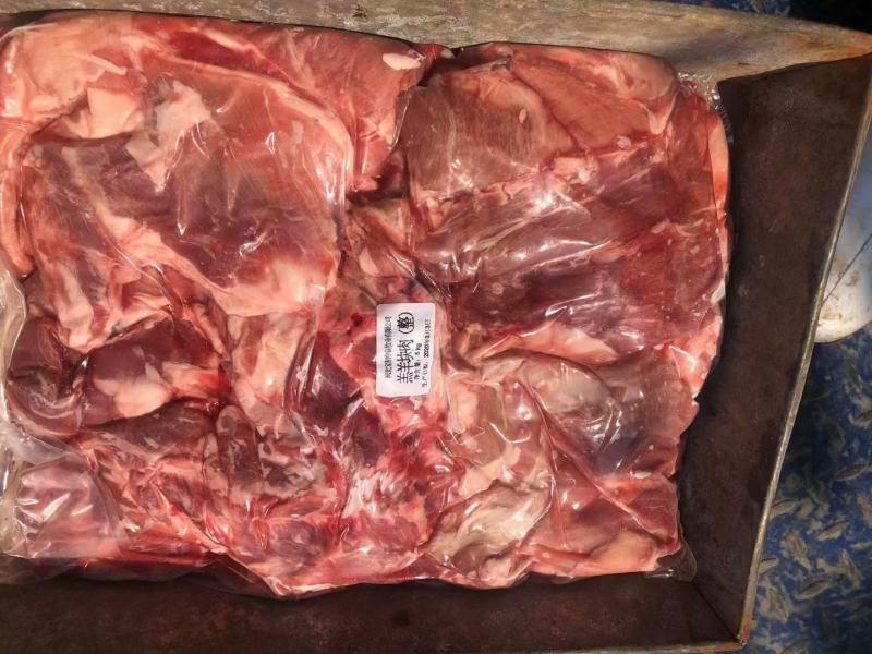 羊脖肉，本店新到羔羊脖肉，烧烤小炒，穿串等适合各种用途