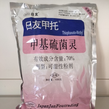 日友甲托.甲基硫菌灵具保护治疗内吸三大功效