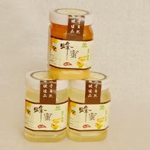 蜂蜜纯正天然农家自产结晶蜜野花蜜原蜜洋槐蜜洋蜂蜜纯正