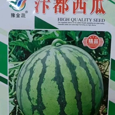 汴都西瓜种子美都西瓜种子连续推广十多年值得信赖
