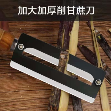 甘蔗刀菠萝刀大号甘蔗刀锋利无比包邮厂家直销