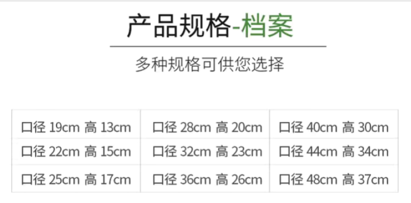 花盆粗陶瓷花盆特价特大号花盆落地陶土粗陶盆批发