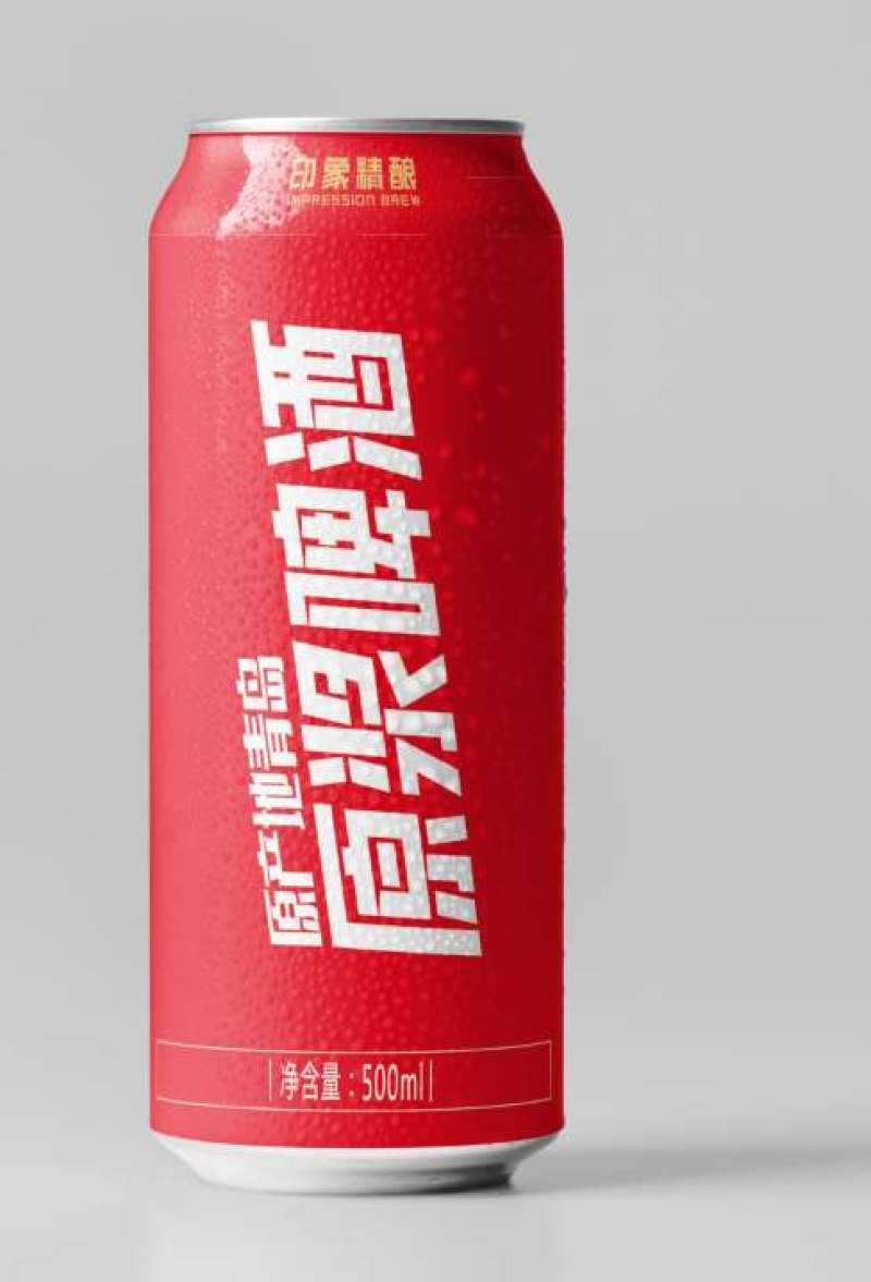 原浆啤酒青岛啤酒青岛产地精酿啤酒精酿原浆铁桶铝罐