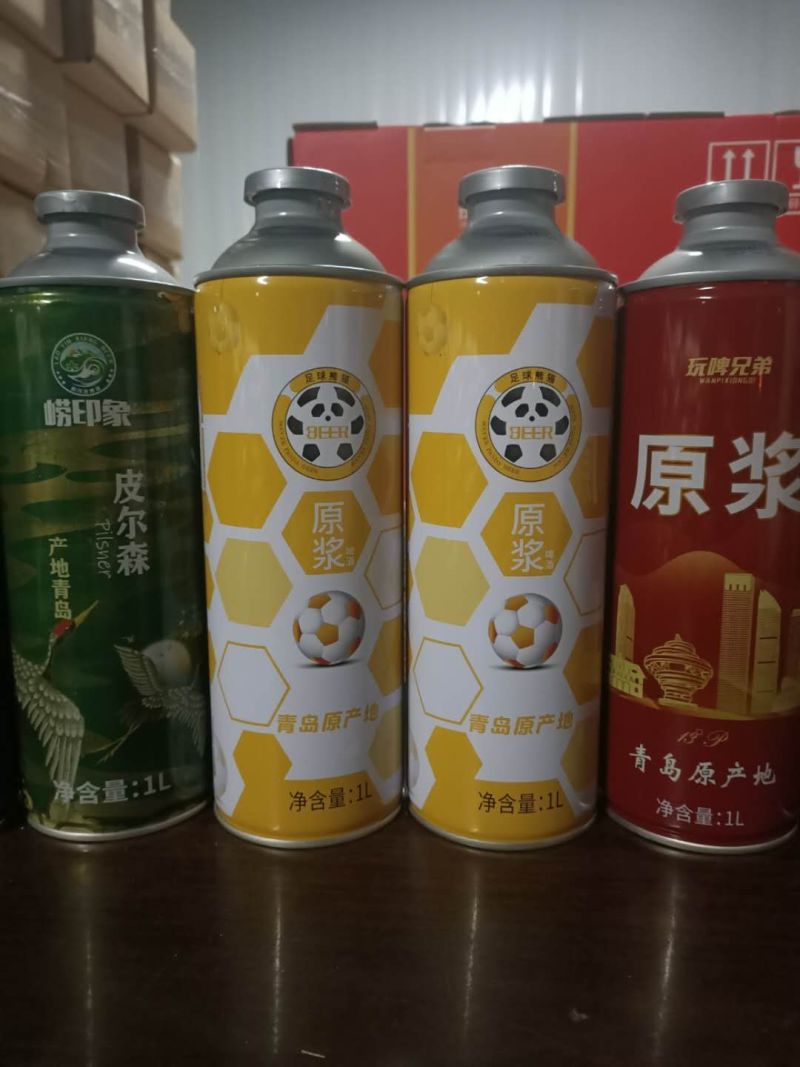 原浆啤酒青岛啤酒青岛产地精酿啤酒精酿原浆铁桶铝罐