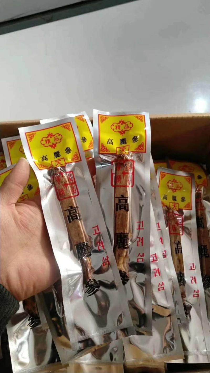 《明轩鹿业》高丽参足干