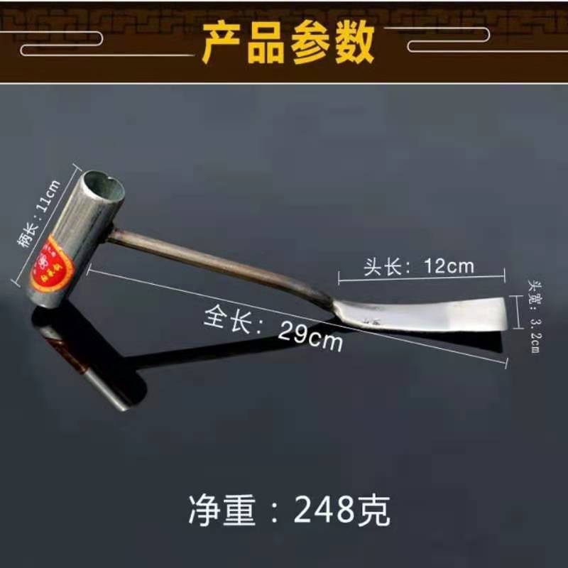 蒜铲挖药铲挖草铲锻打铲铲子挖菜铲弹簧钢铲包邮