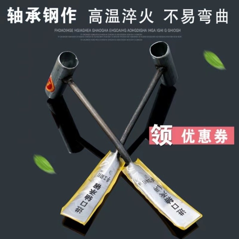 蒜铲挖药铲挖草铲锻打铲铲子挖菜铲弹簧钢铲包邮