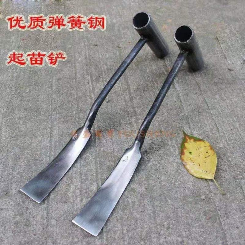 蒜铲挖药铲挖草铲锻打铲铲子挖菜铲弹簧钢铲包邮
