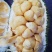 越南现摘迷你菠萝蜜榴莲蜜尖蜜拉质量保证甜糯果园直发