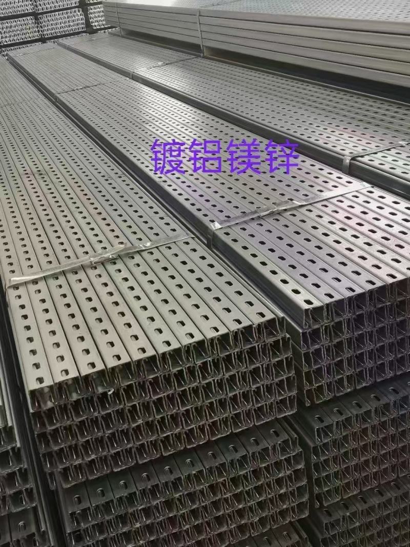 光伏支架配件厂家光伏配件生产太阳能光伏