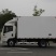 陕汽德龙K3000国六4.2米冷藏车(合规车型)