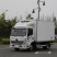 陕汽德龙K3000国六4.2米冷藏车(合规车型)