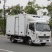 陕汽德龙K3000国六4.2米冷藏车(合规车型)