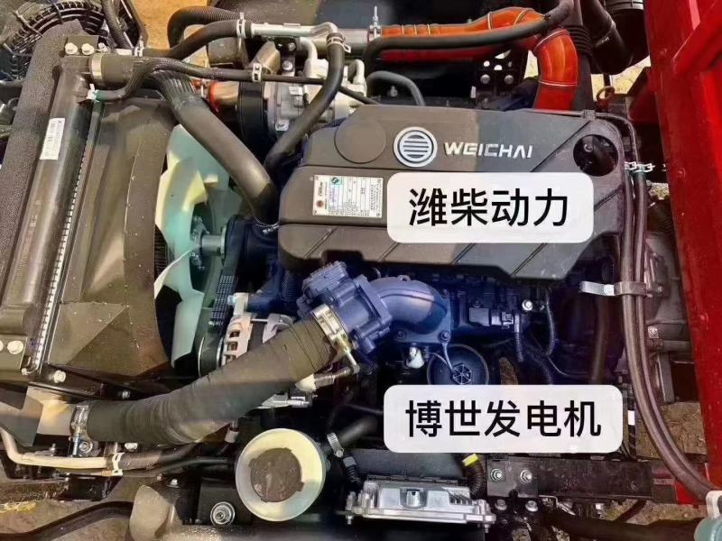 陕汽德龙K3000国六4.2米冷藏车(合规车型)