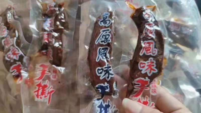批发手撕肉麻辣五香跑江湖地摊展会一手货源一件代发