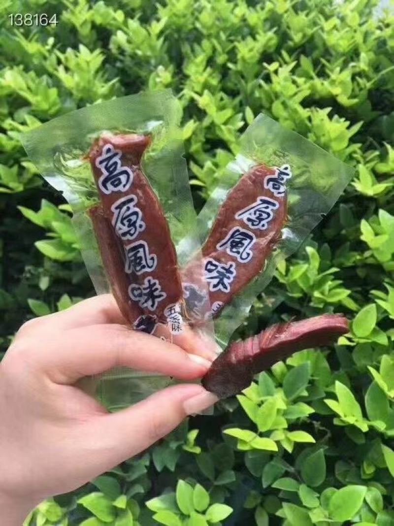 批发手撕肉麻辣五香跑江湖地摊展会一手货源一件代发