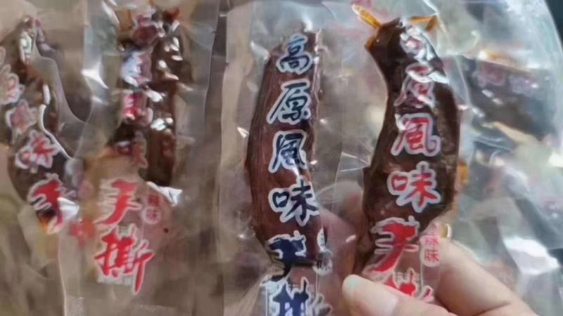 批发手撕肉麻辣五香跑江湖地摊展会一手货源一件代发