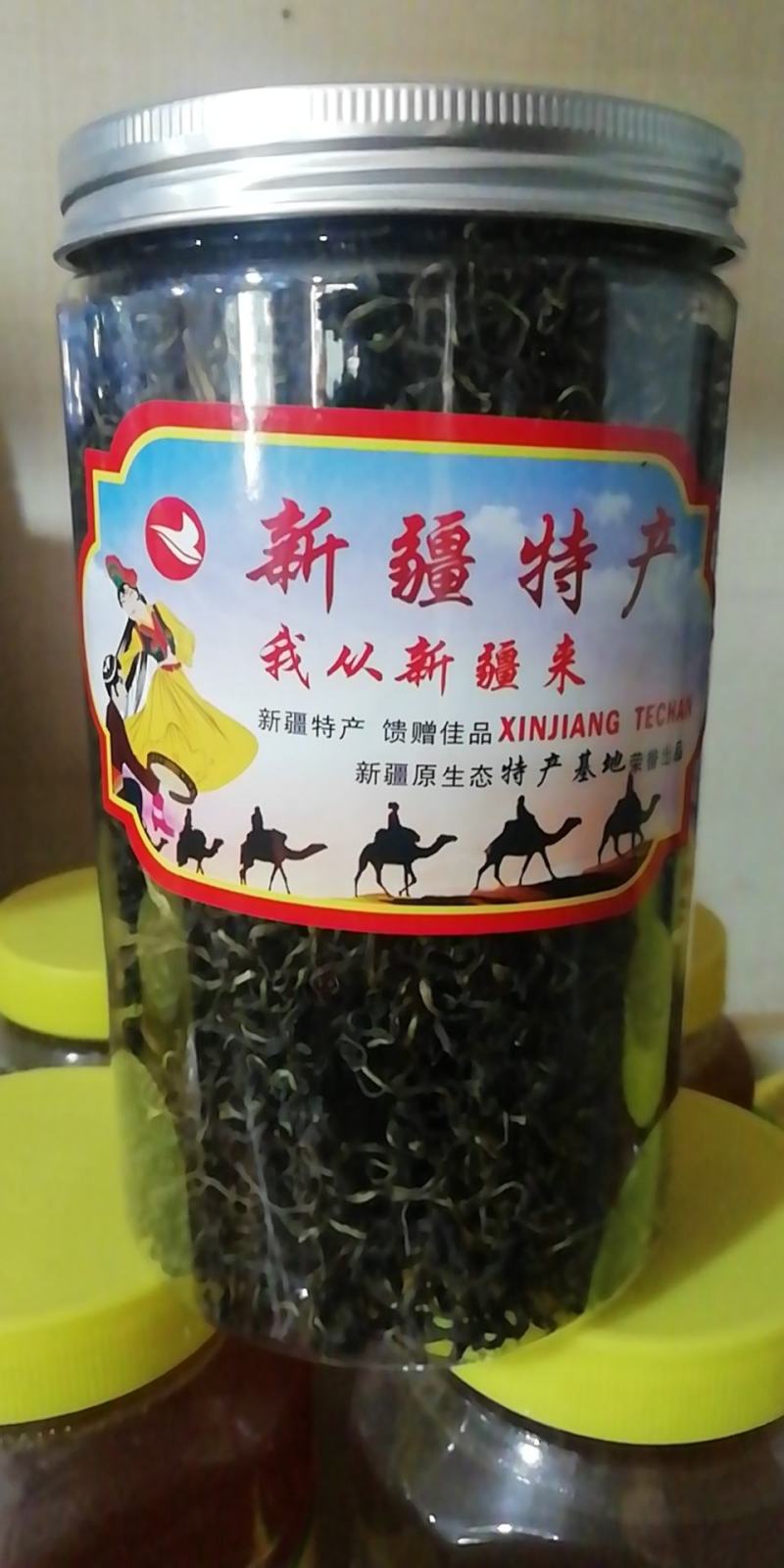 新疆蒲公英茶，叶子和根都有，需要时请注明。1斤起包邮