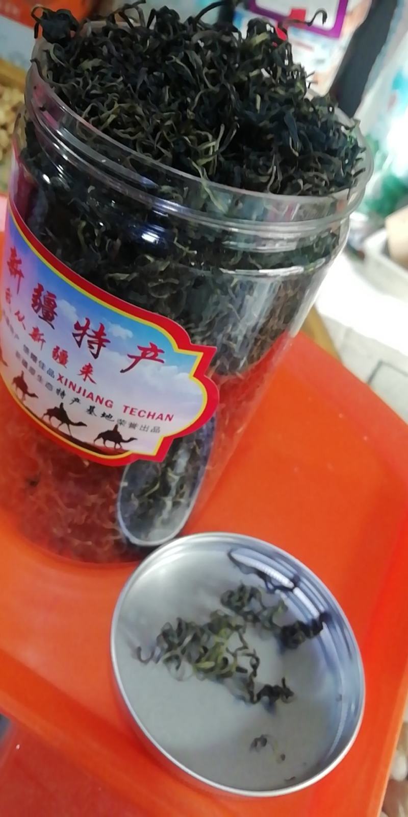 新疆蒲公英茶，叶子和根都有，需要时请注明。1斤起包邮