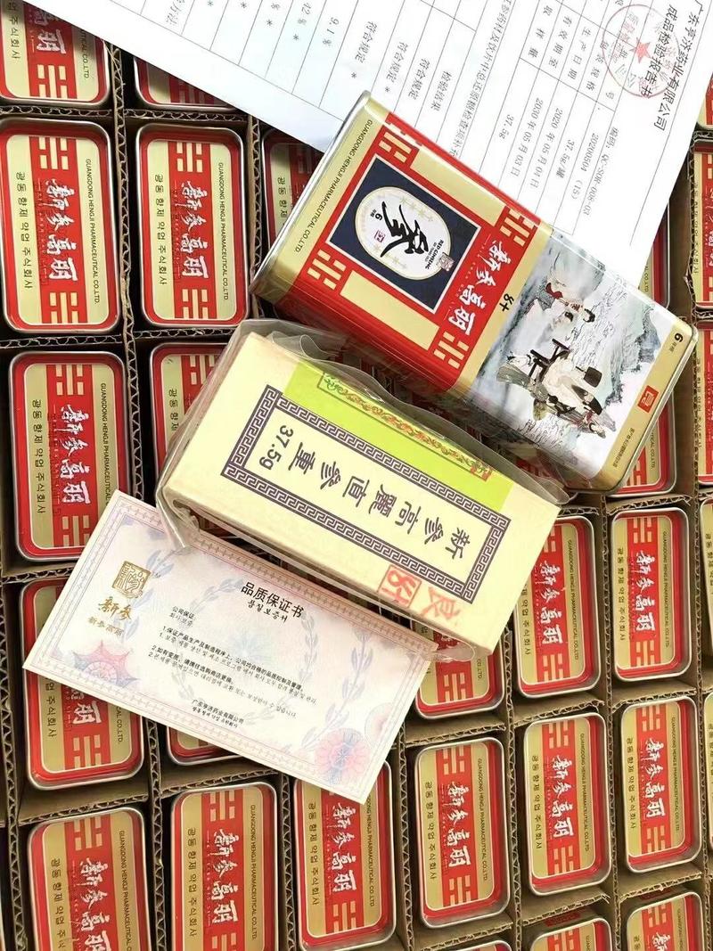 高丽参新参高丽正规厂家生产红参净重37.5克/盒