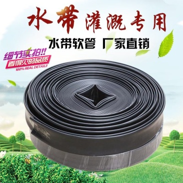 西瓜滴灌带16*20迷宫滴灌带远距铺设出水均匀