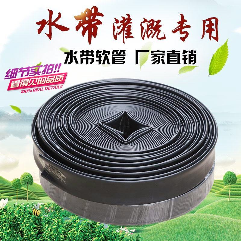 西瓜滴灌带16*20迷宫滴灌带远距铺设出水均匀