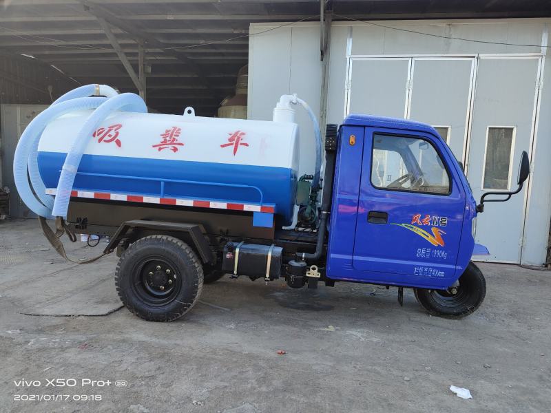 小区物业，新农村，养殖场专用吸粪车，两方，三方，专业抽粪