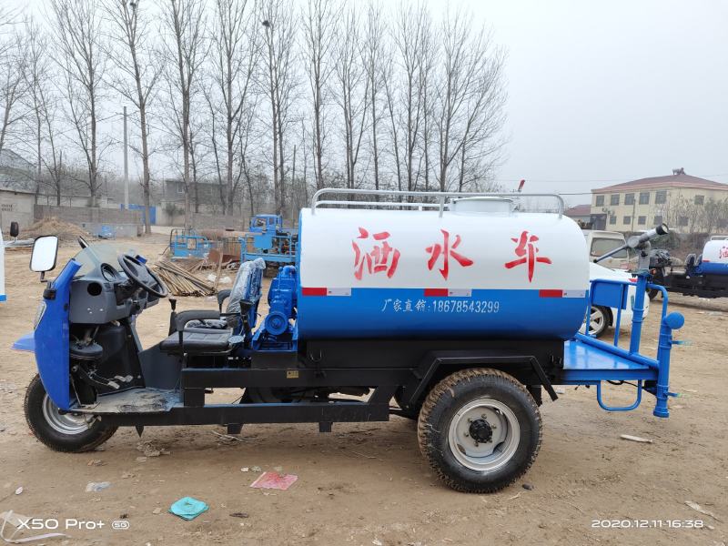 新能源电动洒水车！小区物业应急车，各款式燃油洒水灭火车，