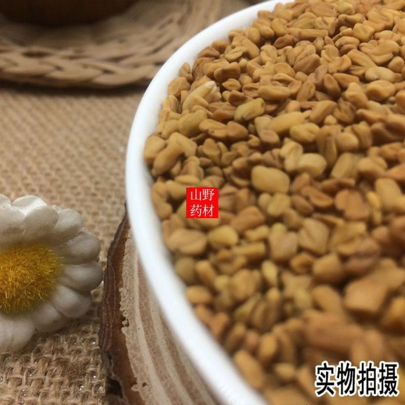云南野生中药材葫芦巴芦巴子苦豆种子香草籽胡巴