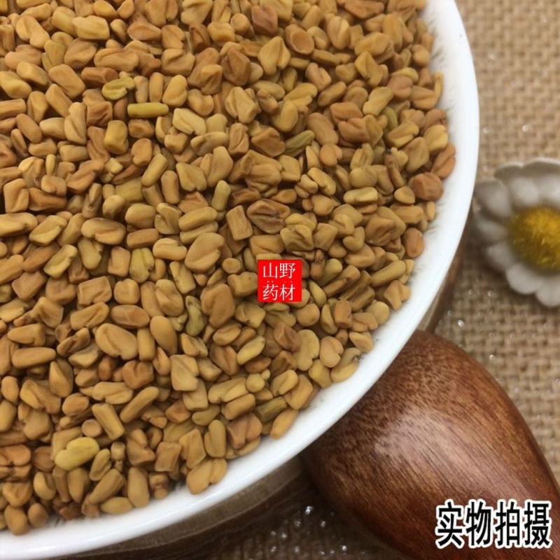 云南野生中药材葫芦巴芦巴子苦豆种子香草籽胡巴