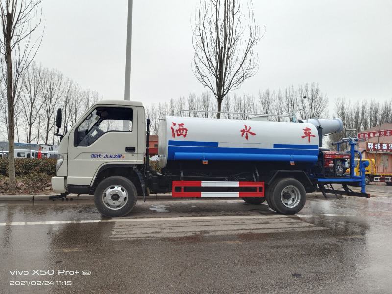福田五方洒水车发电机雾炮洒水车
