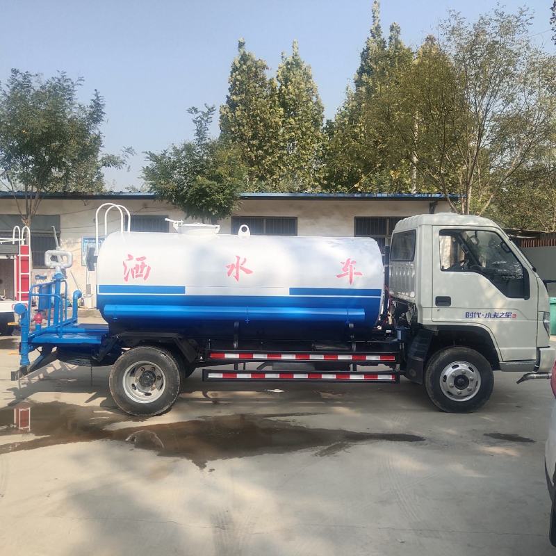 福田五方洒水车发电机雾炮洒水车