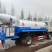 福田五方洒水车发电机雾炮洒水车
