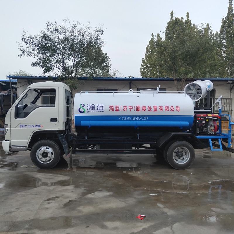 福田五方洒水车发电机雾炮洒水车