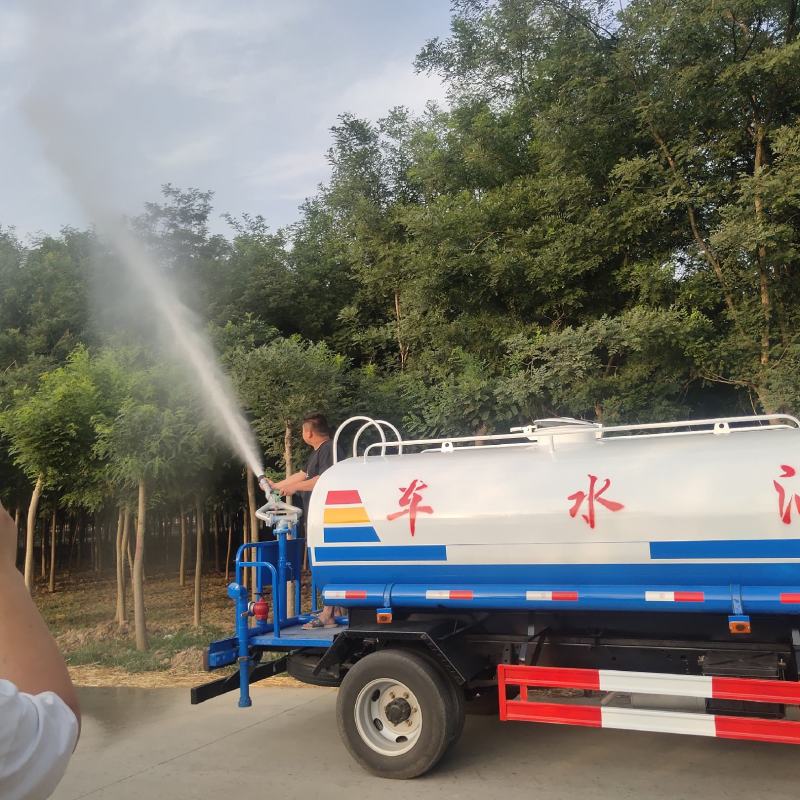 福田五方洒水车发电机雾炮洒水车