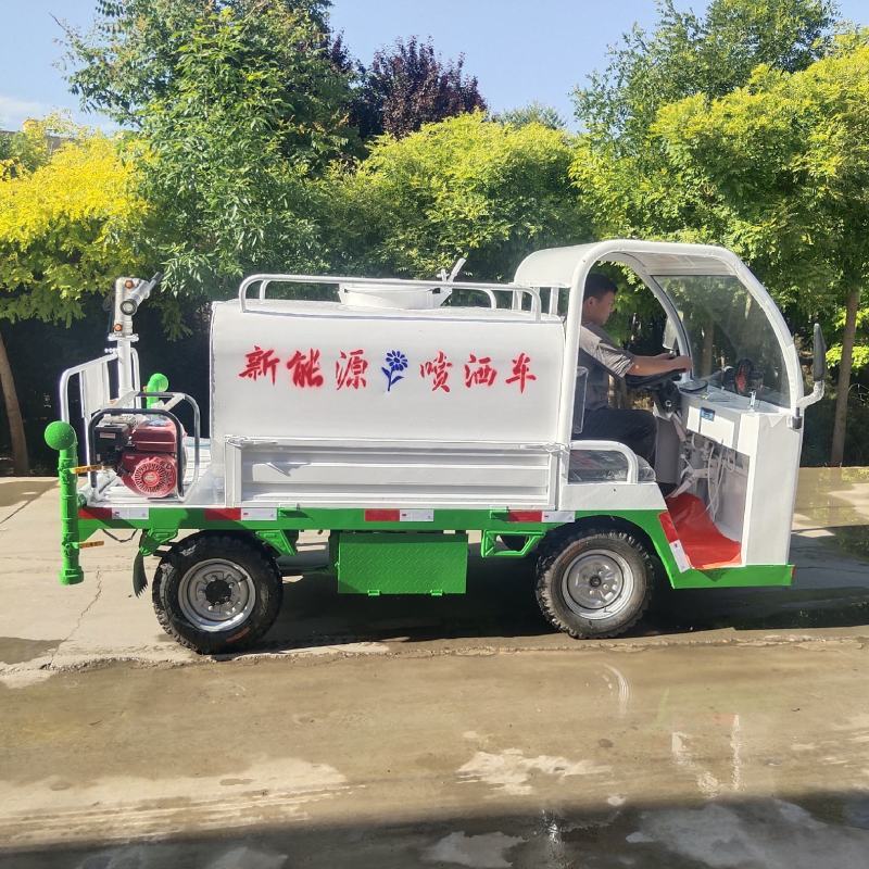 福田五方洒水车发电机雾炮洒水车
