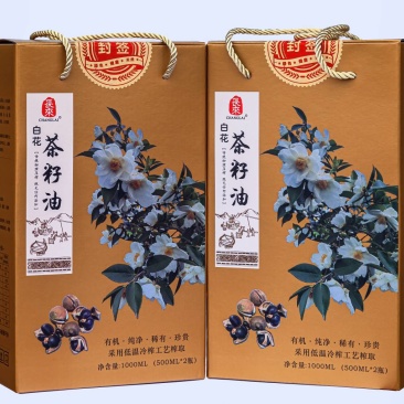 长来山茶油盒装500毫升x2瓶有机茶籽油食用油