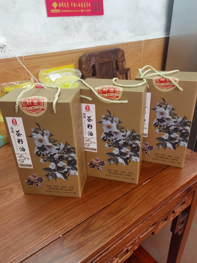 长来山茶油盒装500毫升x2瓶有机茶籽油食用油