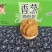 地摊跑量称斤饼干混合口味粗粮饼干展会热卖厂家批发