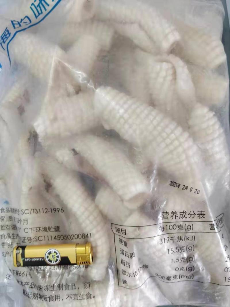 鱿鱼花干水目鱼花，不发水，不添加任何化学剂，一手货源。