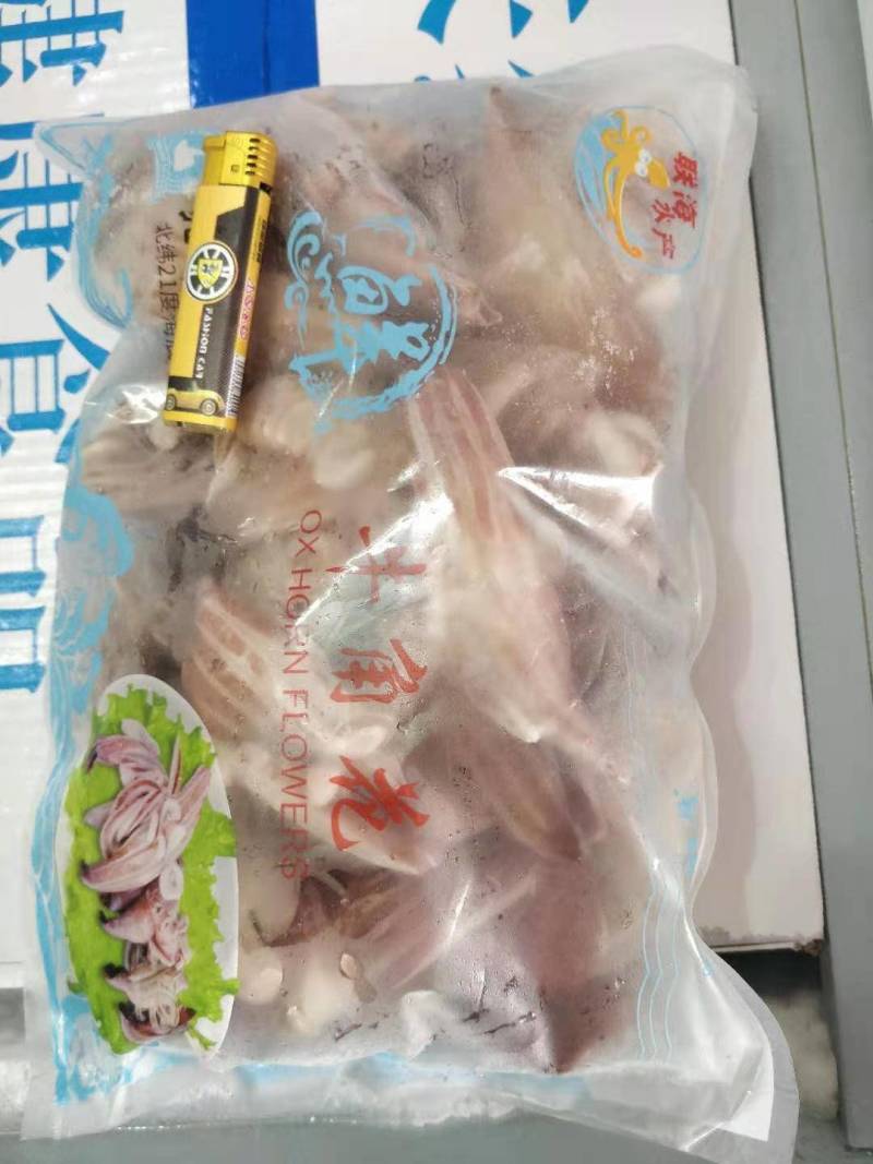 干冰牛角花，不发水不添加任何化学添加剂。