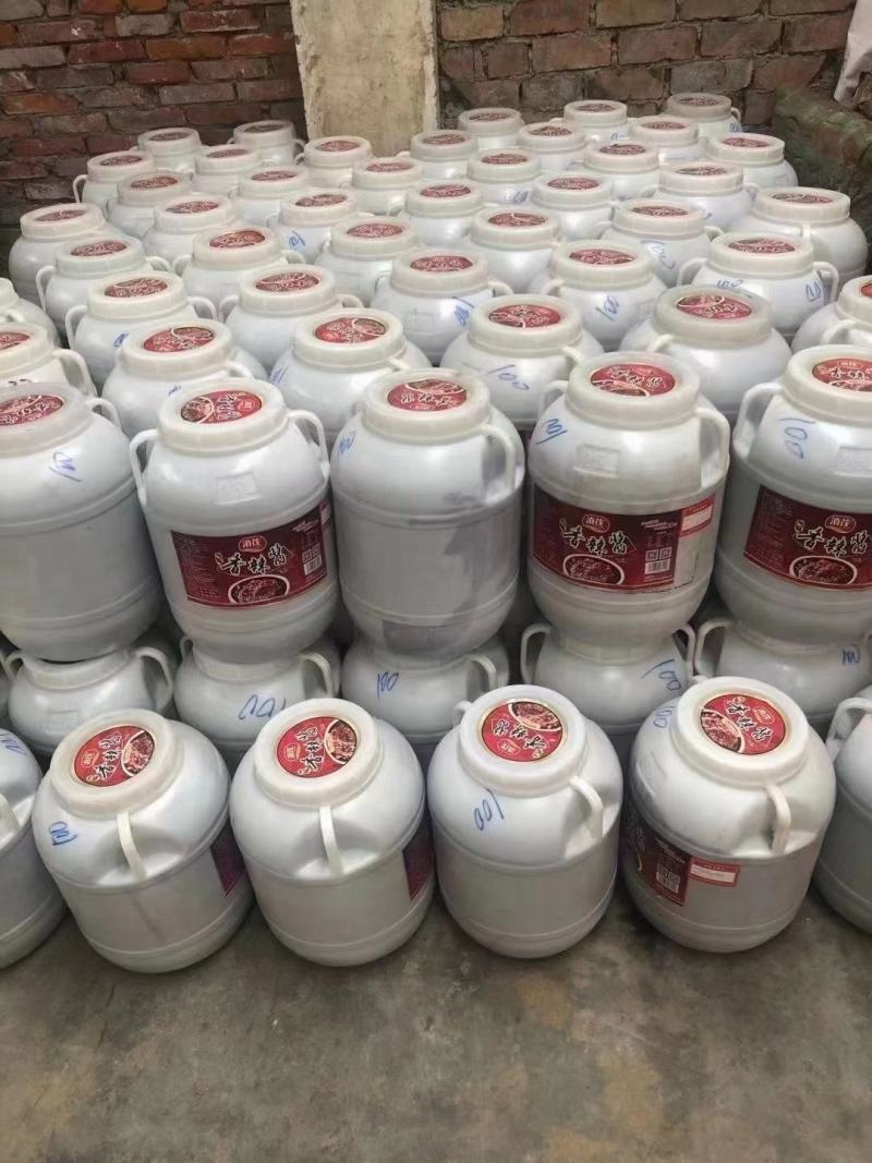 香辣酱好酱配料均由客户自行购买可用于火锅烧烤店也可摆摊