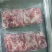 腹肉条，（烧烤，煎，炒菜)，肥瘦均匀，货真价实，
